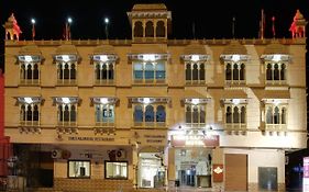 Times Raj Mahal Hotel